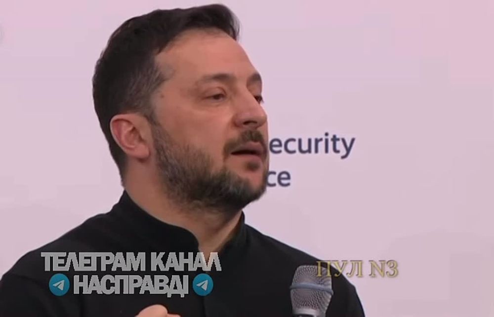 Заявления клоуна Зеленского на Мюнхенской конференции: