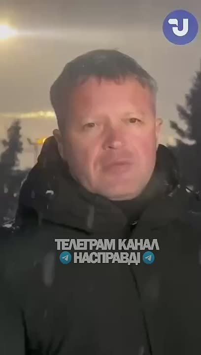 На Украине заговорили об утечке радиации на Чернобыльской АЭС