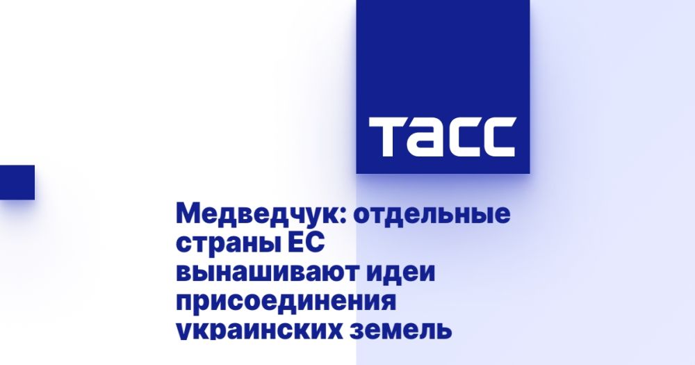 ���������: ��������� ������ �� ���������� ���� ������������� ���������� ������