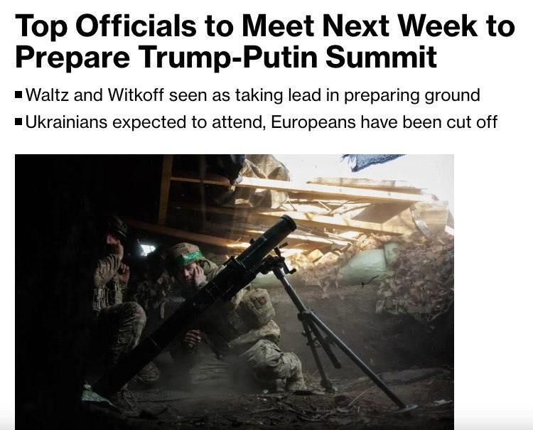 ������� ������ � ������ ����� ������ � ���������� ������ � ����� �������, ���������� Bloomberg �� ������� �� ���������