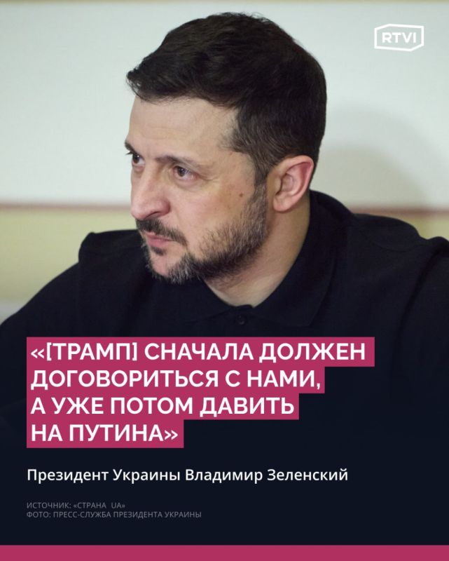 ������ �������: ��������� ������� �����-������� � �������