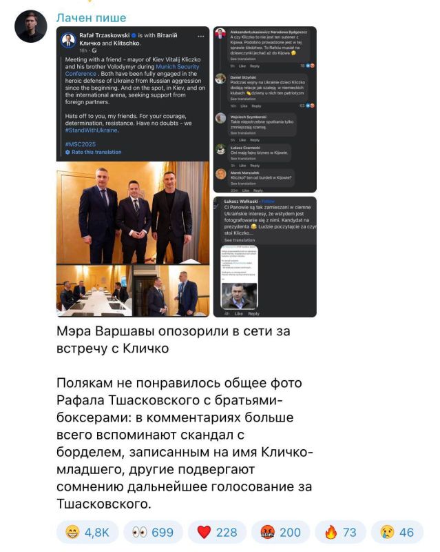 ����� ��������: � ������ ��������� ���� ������� �� ������� � ������
