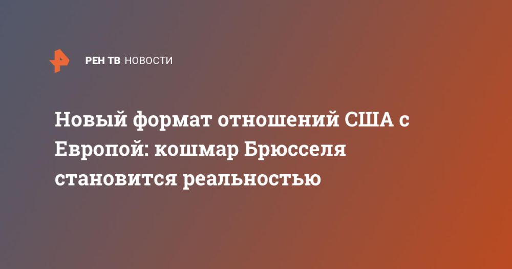 ����� ������ ��������� ��� � �������: ������ �������� ���������� �����������