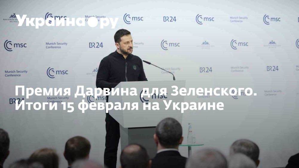 ������ ������� ��� ����������. ����� 15 ������� �� �������