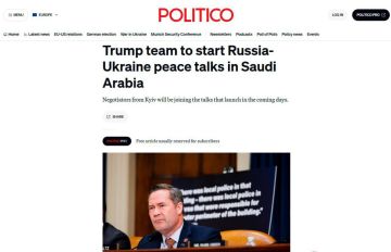            Politico