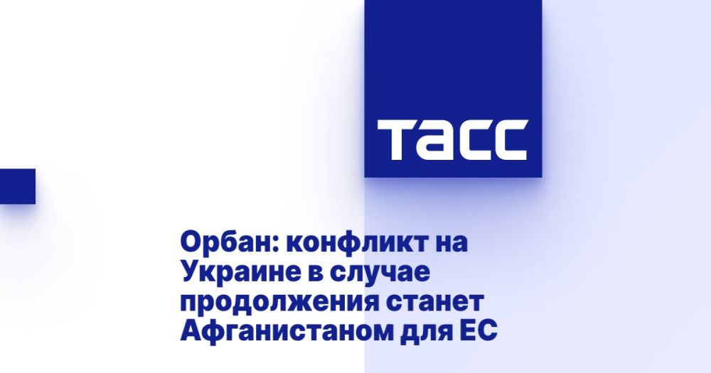 �����: �������� �� ������� � ������ ����������� ������ ������������ ��� ��