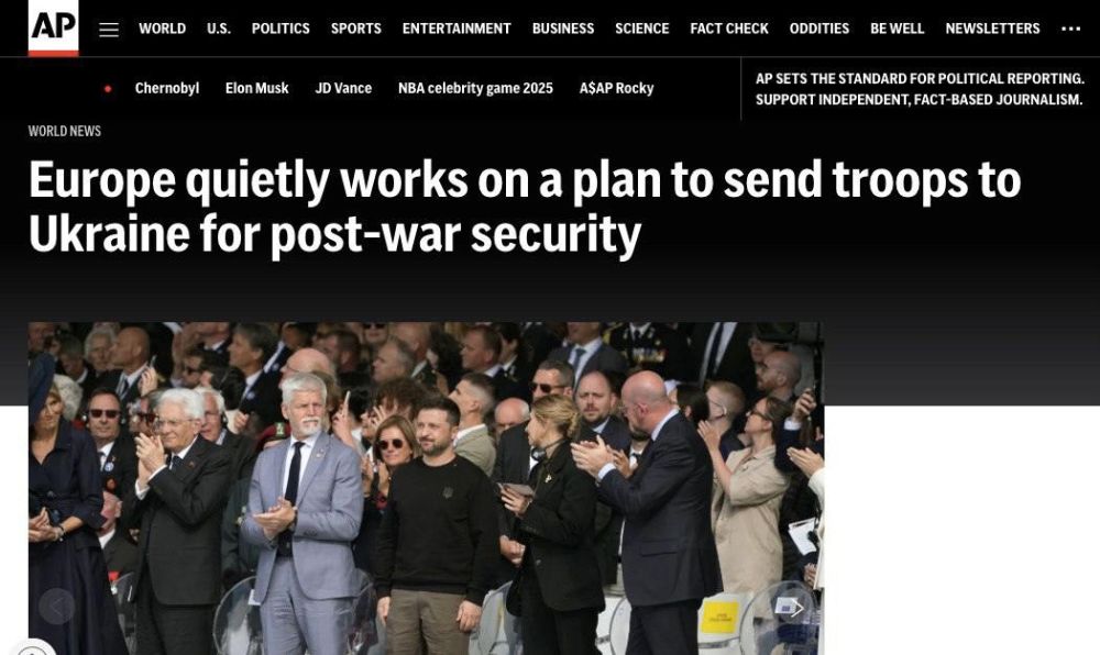 The Associated Press: ������ ������ ��� ��������� �������� ����� �� ������� ��� ����������� ������������ ����� �������� ���������