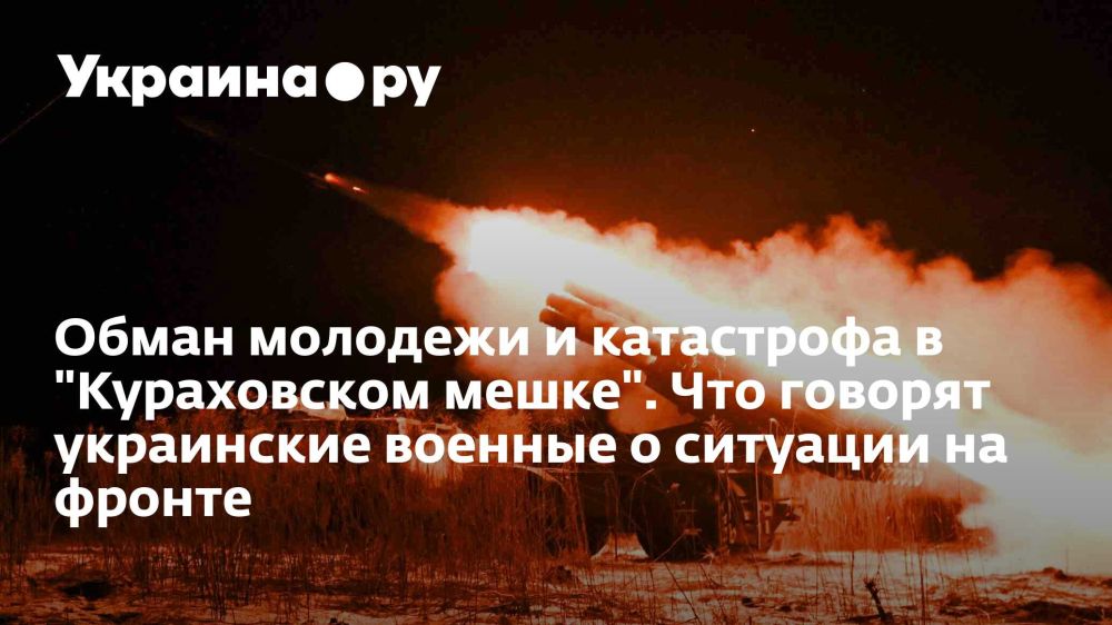 ����� �������� � ���������� � "����������� �����". ��� ������� ���������� ������� � �������� �� ������