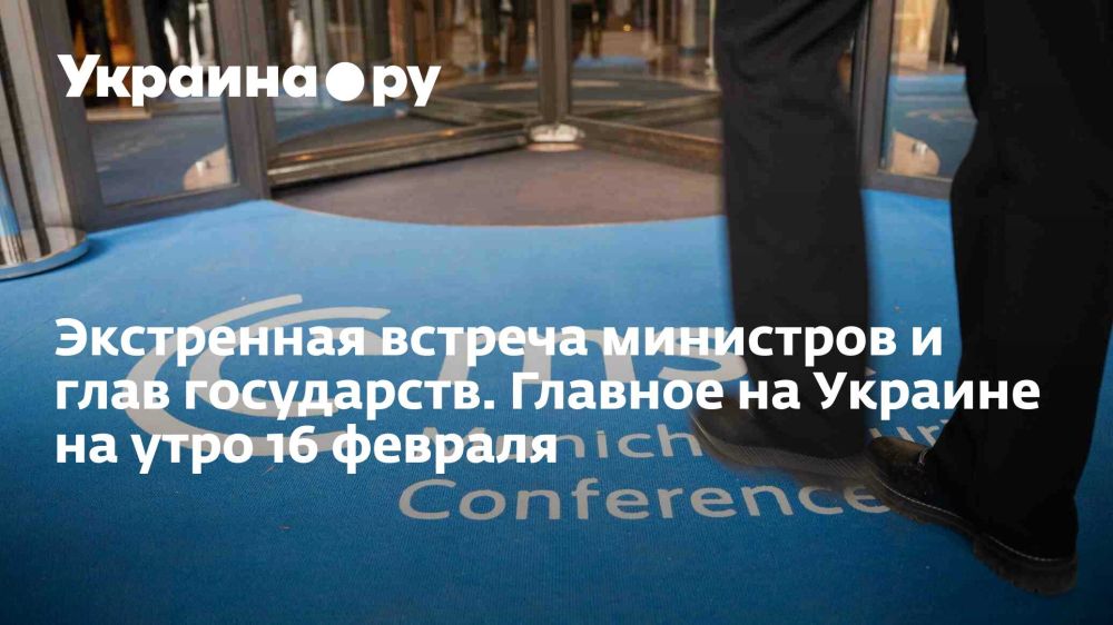 ���������� ������� ��������� � ���� ����������. ������� �� ������� �� ���� 16 �������