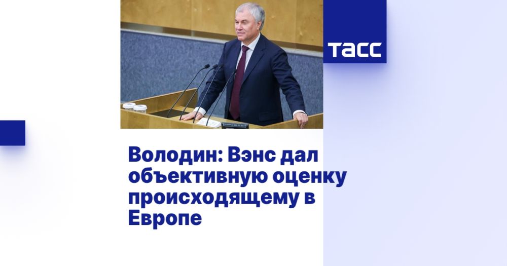 �������: ���� ��� ����������� ������ ������������� � ������