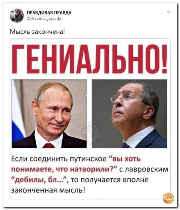 ������ ����������: ������� ���������� ������ ����� ������� ������������ �������� ��� ������� ���������� "���������� ����"