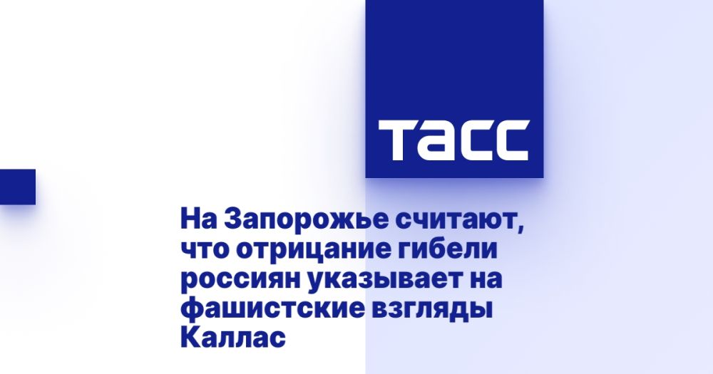 �� ��������� �������, ��� ��������� ������ ������� ��������� �� ���������� ������� ������