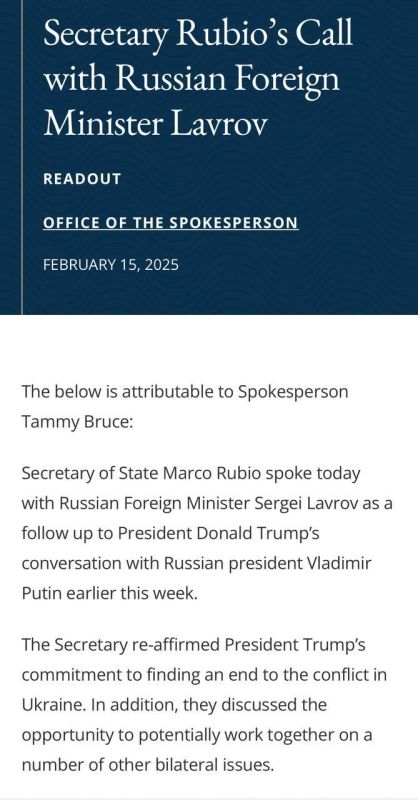 ���� ������: ������ ������, ����� ����� ������� ����� ���� ��� ���������� �������� ������ ������� � ����� ����� � ��� ��, ��� ������ ����� ���������� ���� �� ������� ����������� ������������ ������, ���� �� ����������...