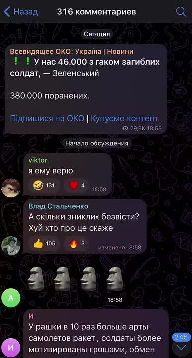 ������ ��������: �� ����� �� ���������� ��������-������� ������� ������������ ������ ���������� �� ������� ���: "� ��� 46 ����� � ������ �������� � 380 ����� �������� ������"