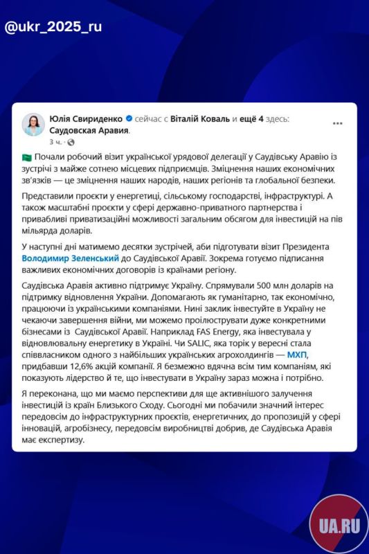 ��������� � ��������� ��� ������������ ����