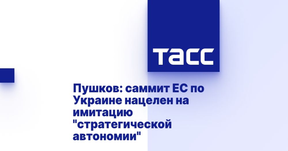 ������: ������ �� �� ������� ������� �� �������� "�������������� ���������"