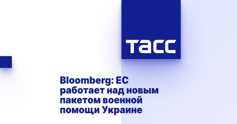 Bloomberg: �� �������� ��� ����� ������� ������� ������ �������