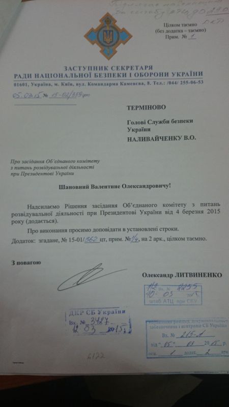 ������� ����������. ��������� ��������� ��� �����