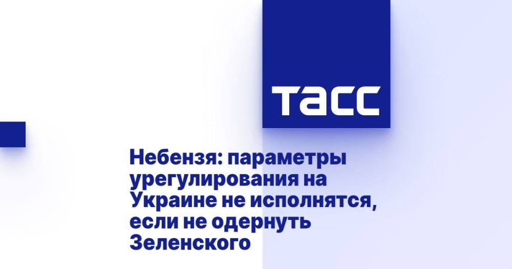 �������: ��������� �������������� �� ������� �� ����������, ���� �� �������� ����������