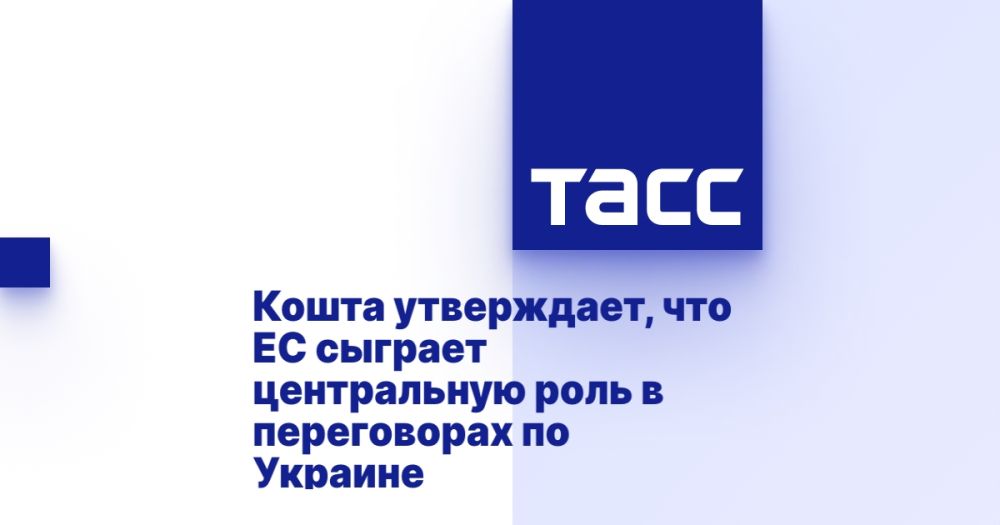 ����� ����������, ��� �� ������� ����������� ���� � ����������� �� �������