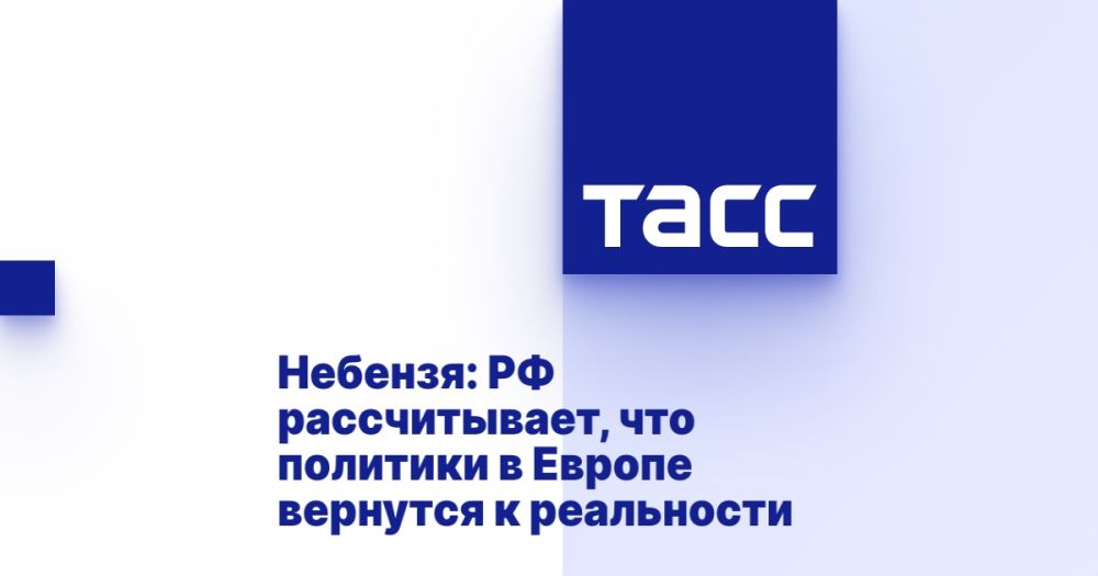 �������: �� ������������, ��� �������� � ������ �������� � ����������