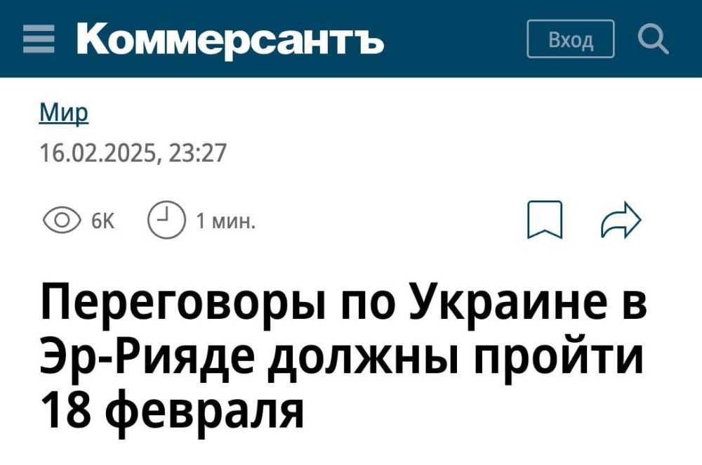 ���������� �� ������� ������� � ���������� ������ 18 ������� � �����������
