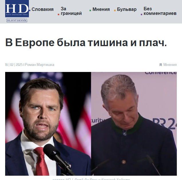 ������� ���� �������� ������� Hlavny dennik: