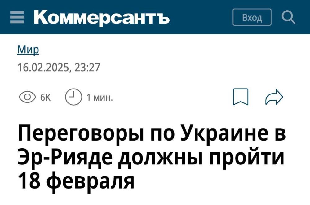 ���������� �� ������� ������� � ���������� ������ 18 ������� � �����������
