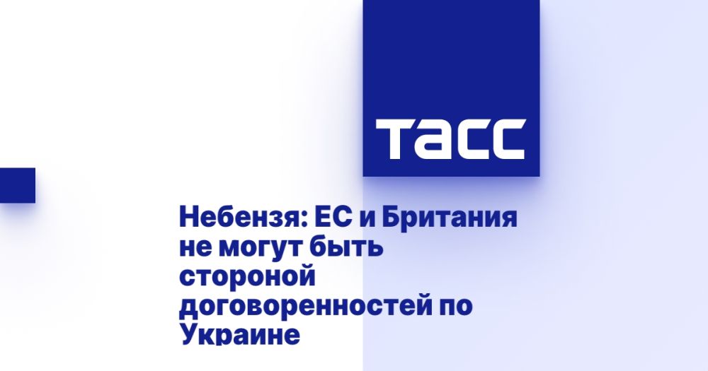 �������: �� � �������� �� ����� ���� �������� ��������������� �� �������