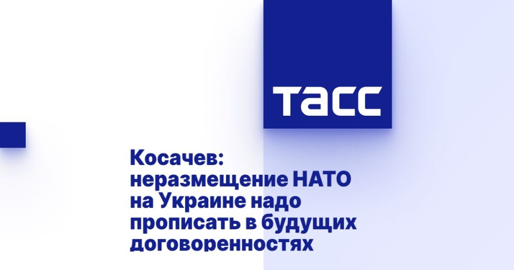 �������: ������������ ���� �� ������� ���� ��������� � ������� ���������������