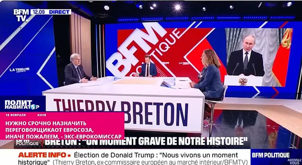 ����� ������ ��������� ������������� �� ��, ����� �������� � ���-������������