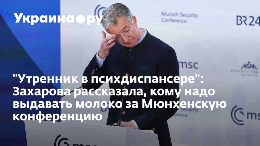 "�������� � ��������������": �������� ����������, ���� ���� �������� ������ �� ���������� �����������