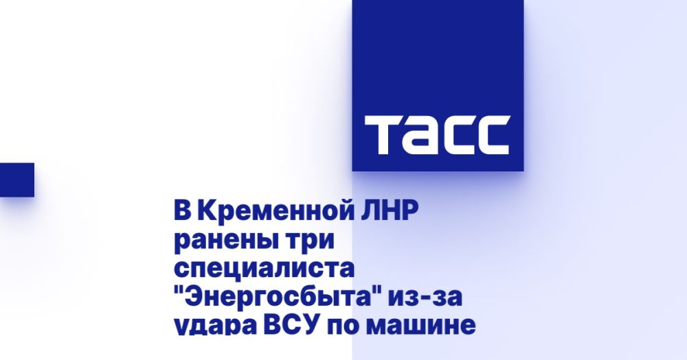 � ��������� ��� ������ ��� ����������� "�����������" ��-�� ����� ��� �� ������