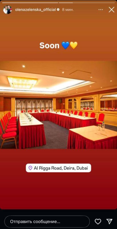 ��������� ������� �������� � ����� ������� � ���, ���� �� ���������� �� ������ ����� ���������, �������� ������� ����-�����