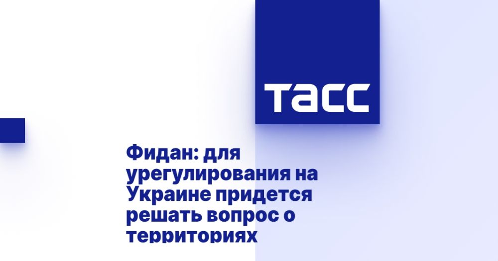 �����: ��� �������������� �� ������� �������� ������ ������ � �����������