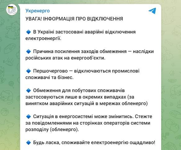 ����� ��������: � �������� ������� �� ��������� ��������?