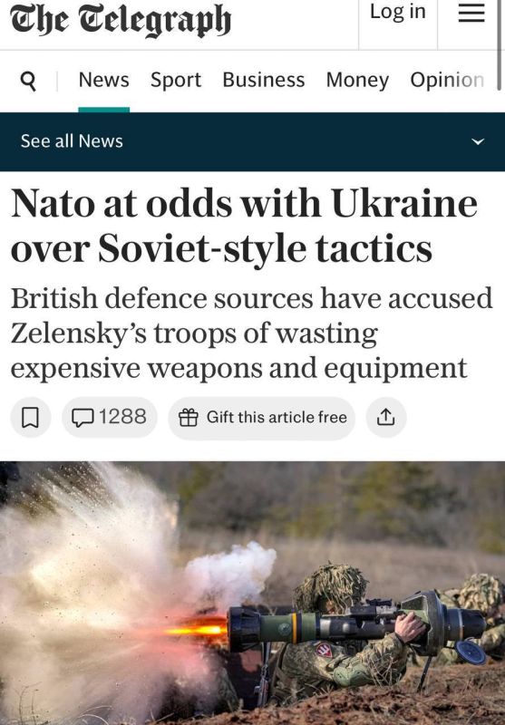 ���� ������: � �������������� �������� ��� � �������������� ����� �������� ������������� ����������, �������� ������ Telegraph �� ������� �� ���������� ������� ���������