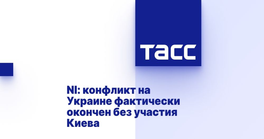 NI: �������� �� ������� ���������� ������� ��� ������� �����