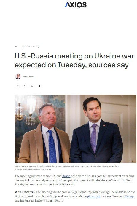 ������ Axios: ���������� ��� � �� � ���������� ������ � ��� ������