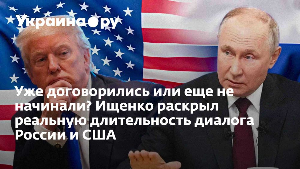 ��� ������������ ��� ��� �� ��������? ������ ������� �������� ������������ ������� ������ � ���