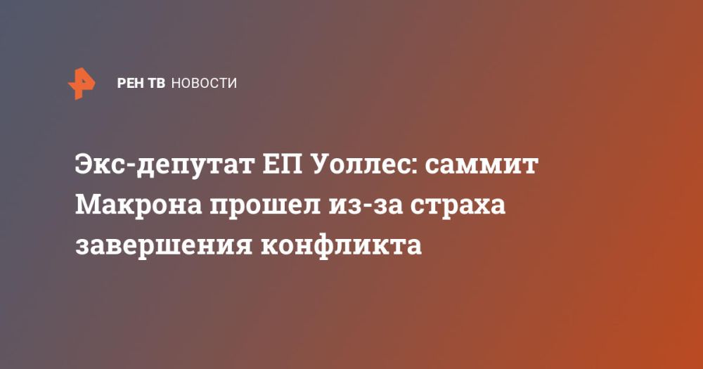 ���-������� �� ������: ������ ������� ������ ��-�� ������ ���������� ���������