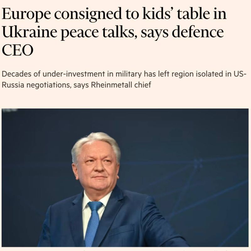 ������ �������� �� �������� ������ �� ����������� �� �������, ������ ����� ��������� �������� Rheinmetall