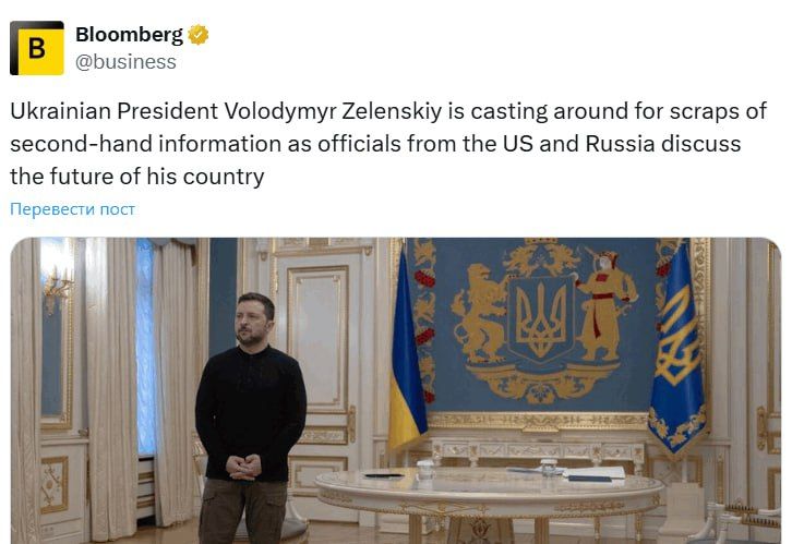 ������ ����������: ��������� �������� ��������� ������� �������� �� ������ ���, ���� ��������� �� ��� � ������ ��������� ������� ��� ������ (�) Bloomberg