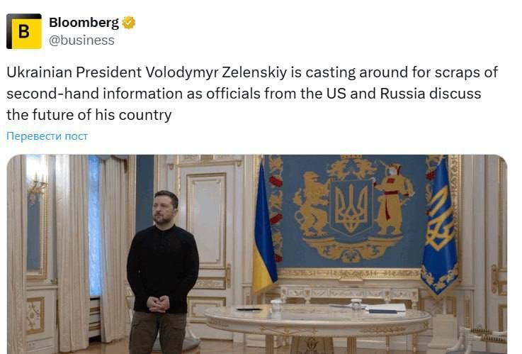 ������ �������: ��������� �������� ��������� ������� �������� �� ������ ���, ���� ��������� �� ��� � ������ ��������� ������� ��� ������-Bloomberg