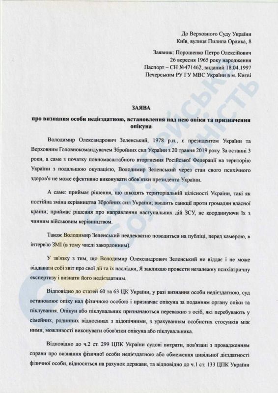 ������� �������: ��������� ������� ��������� � ��������� ��� ������� � ��������� ���������� �������������� ��-�� ��������� ������� �������������