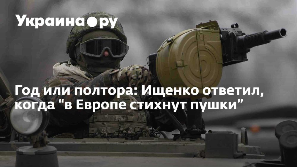 ��� ��� �������: ������ �������, ����� �� ������ ������� �����