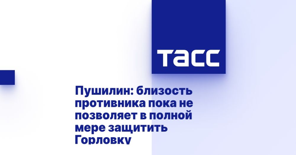 �������: �������� ���������� ���� �� ��������� � ������ ���� �������� ��������