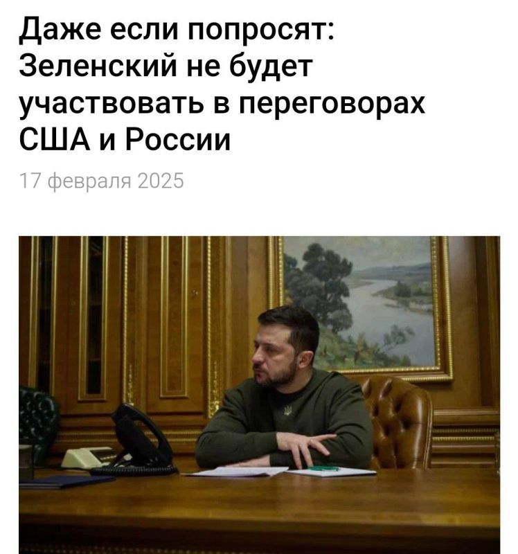 ���� ��������: ������� �� ����� ����������� � ����������� ��� � �� � ���������� ������, ���� ���� ���� �� ���� ��������