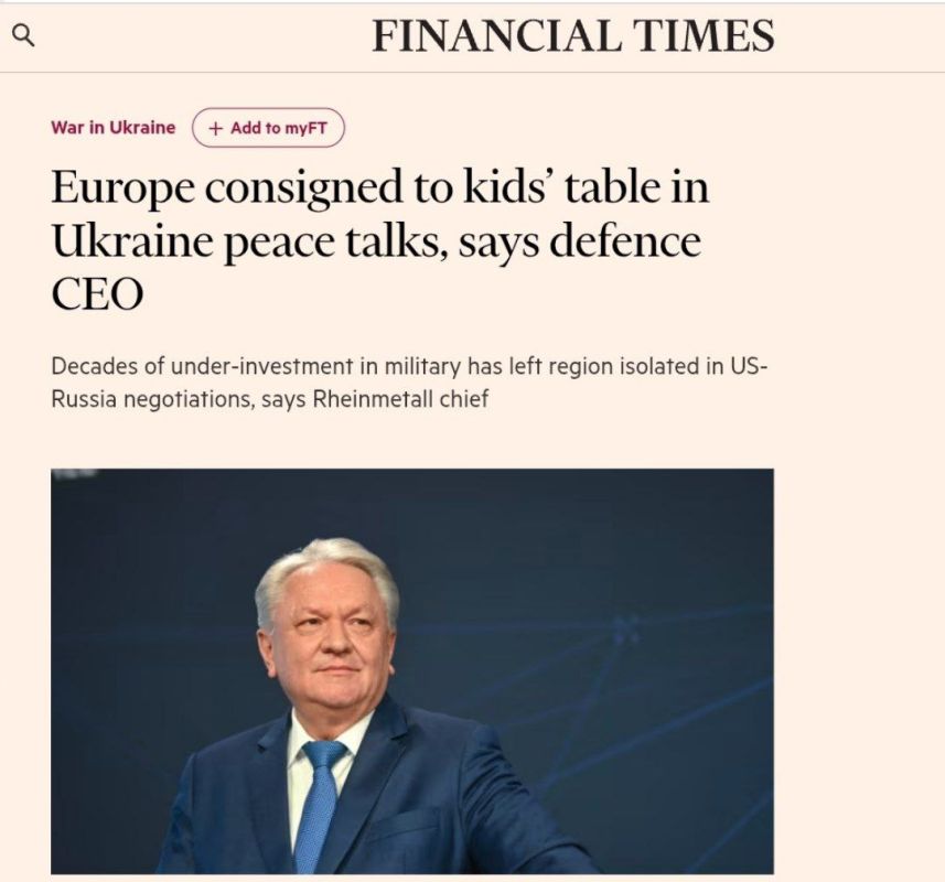������ ��� � �������� �� �������� ������ �� ����������� �� ������� � The Financial Times