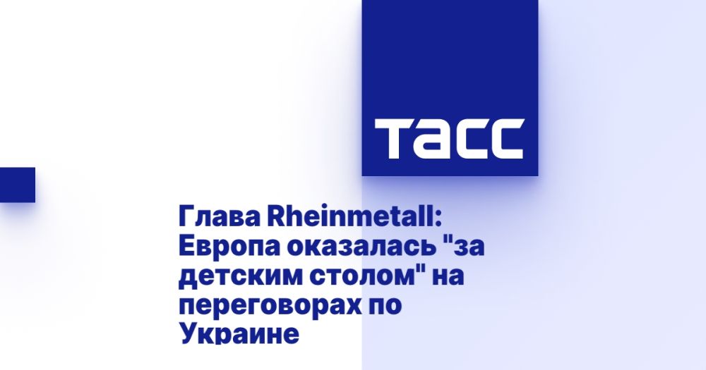 ����� Rheinmetall: ������ ��������� "�� ������� ������" �� ����������� �� �������